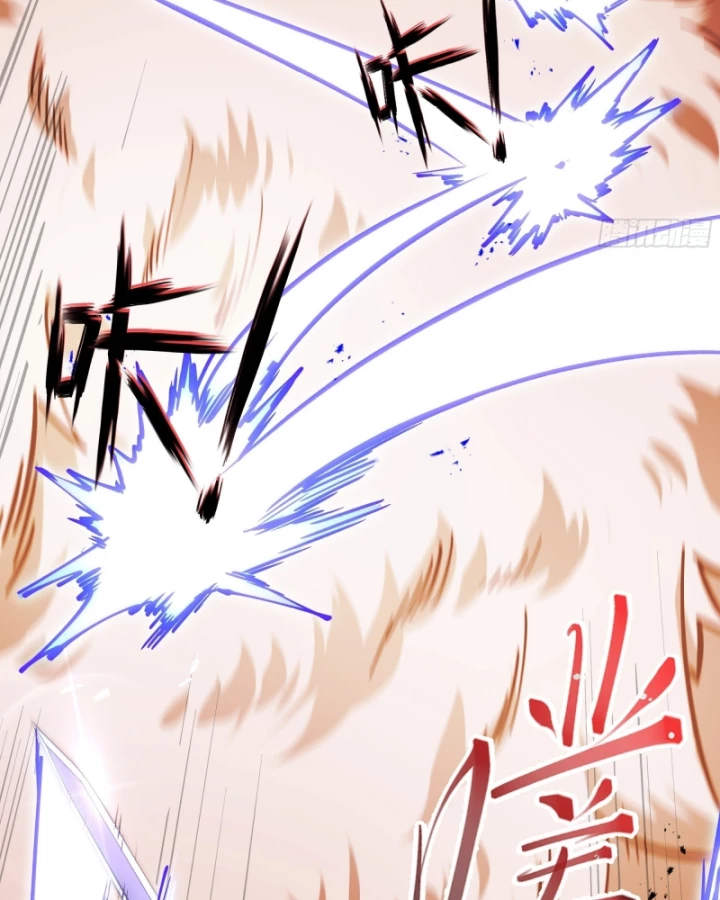 Thiếu Nợ Quá Nhiều, Ta Bị Ép Trở Thành Người Làm Công Của Tà Thần Chapter 32 - 59