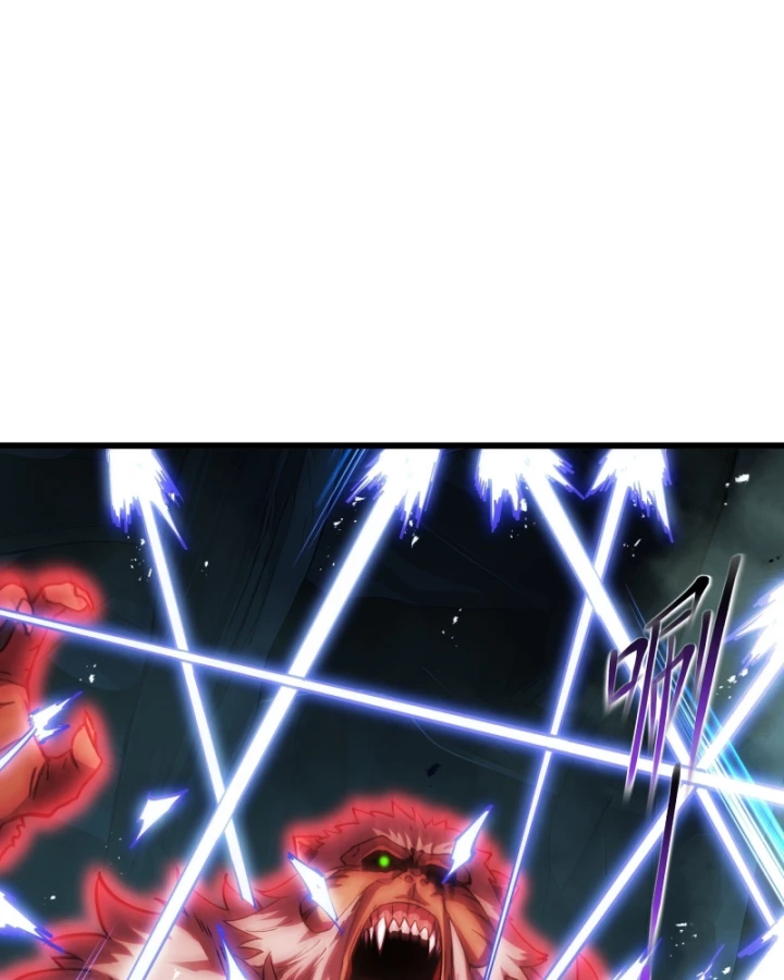 Thiếu Nợ Quá Nhiều, Ta Bị Ép Trở Thành Người Làm Công Của Tà Thần Chapter 32 - 69