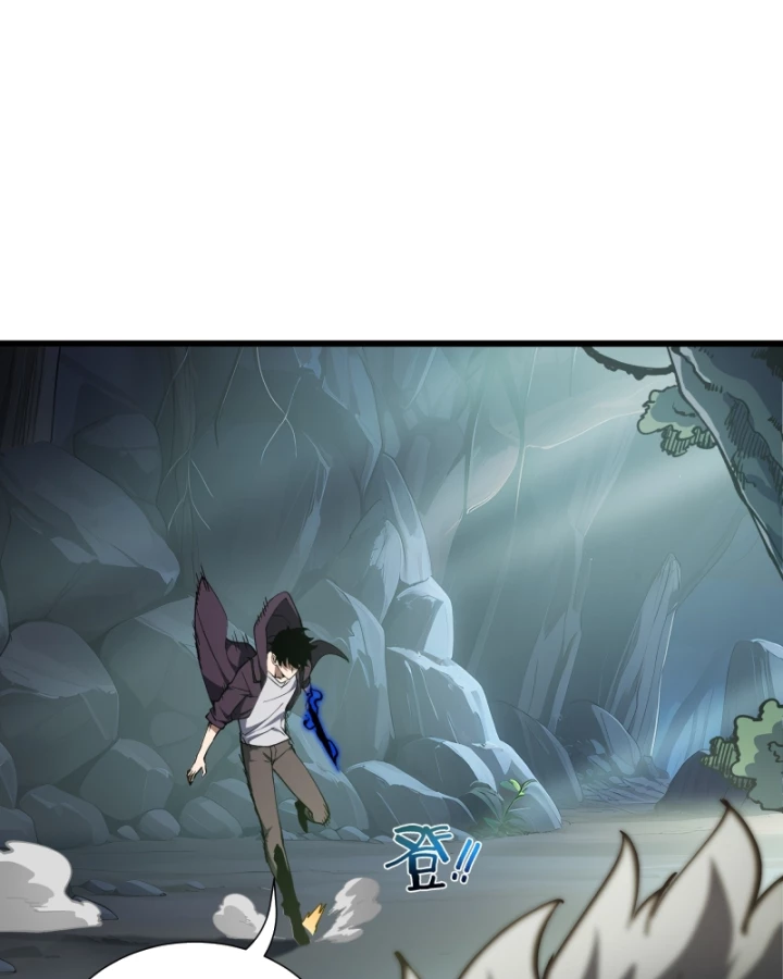 Thiếu Nợ Quá Nhiều, Ta Bị Ép Trở Thành Người Làm Công Của Tà Thần Chapter 32 - 85