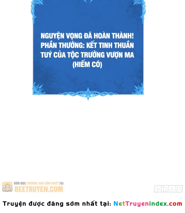 Thiếu Nợ Quá Nhiều, Ta Bị Ép Trở Thành Người Làm Công Của Tà Thần Chapter 32 - 87