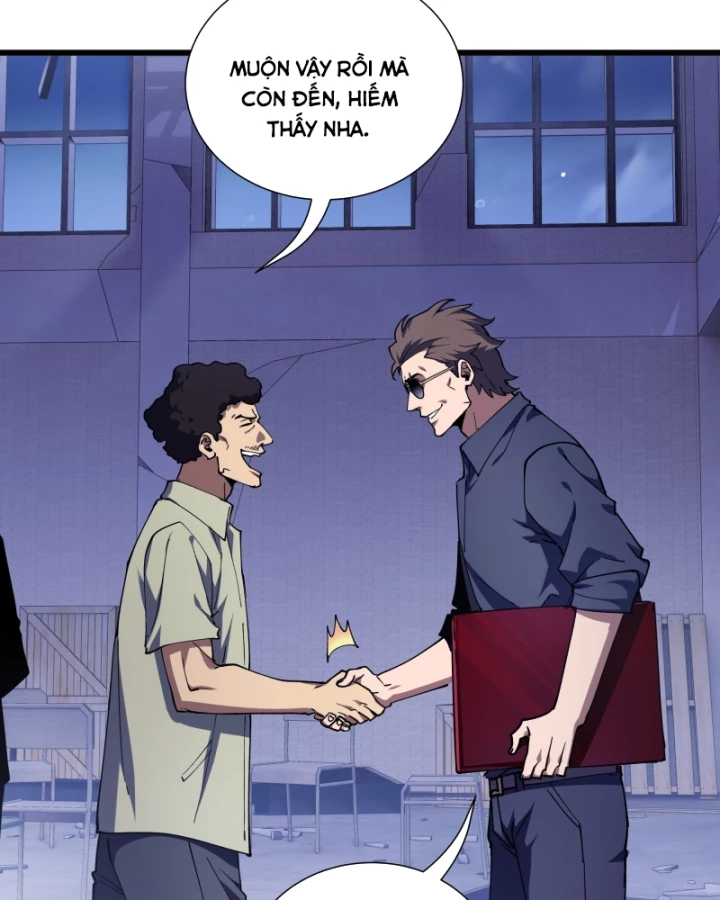 Thiếu Nợ Quá Nhiều, Ta Bị Ép Trở Thành Người Làm Công Của Tà Thần Chapter 32 - 109