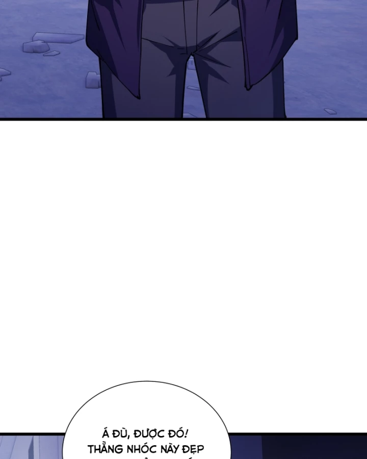 Thiếu Nợ Quá Nhiều, Ta Bị Ép Trở Thành Người Làm Công Của Tà Thần Chapter 32 - 115