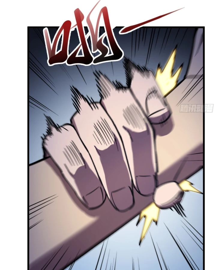 Thiếu Nợ Quá Nhiều, Ta Bị Ép Trở Thành Người Làm Công Của Tà Thần Chapter 32 - 118