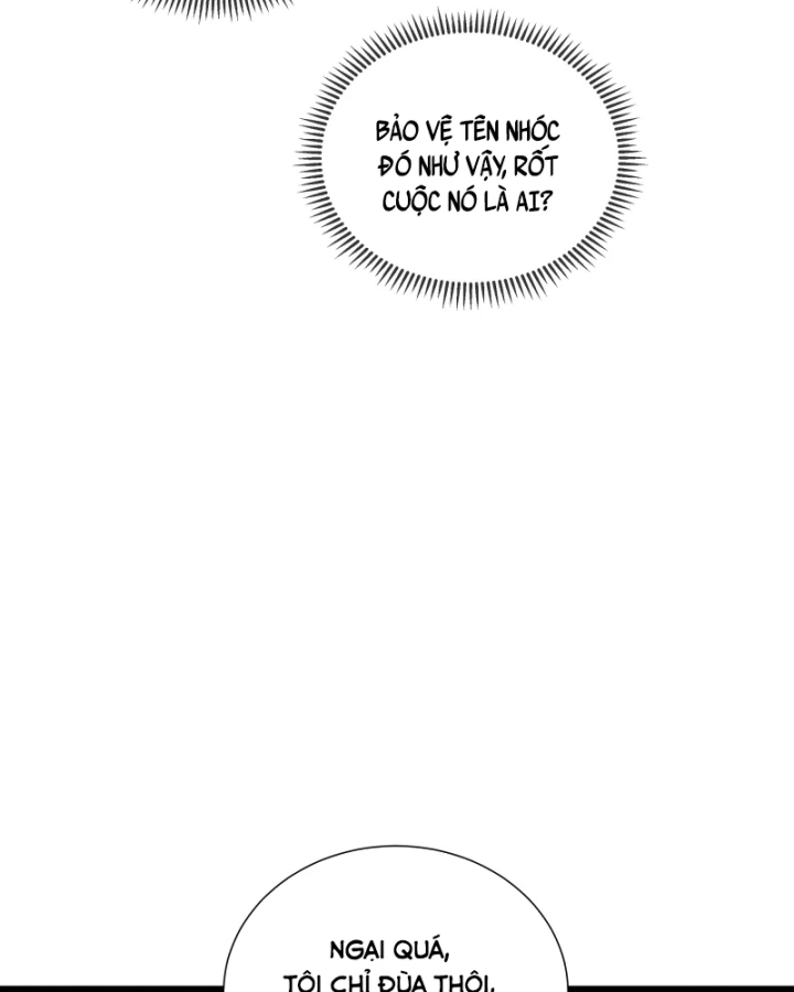 Thiếu Nợ Quá Nhiều, Ta Bị Ép Trở Thành Người Làm Công Của Tà Thần Chapter 32 - 125