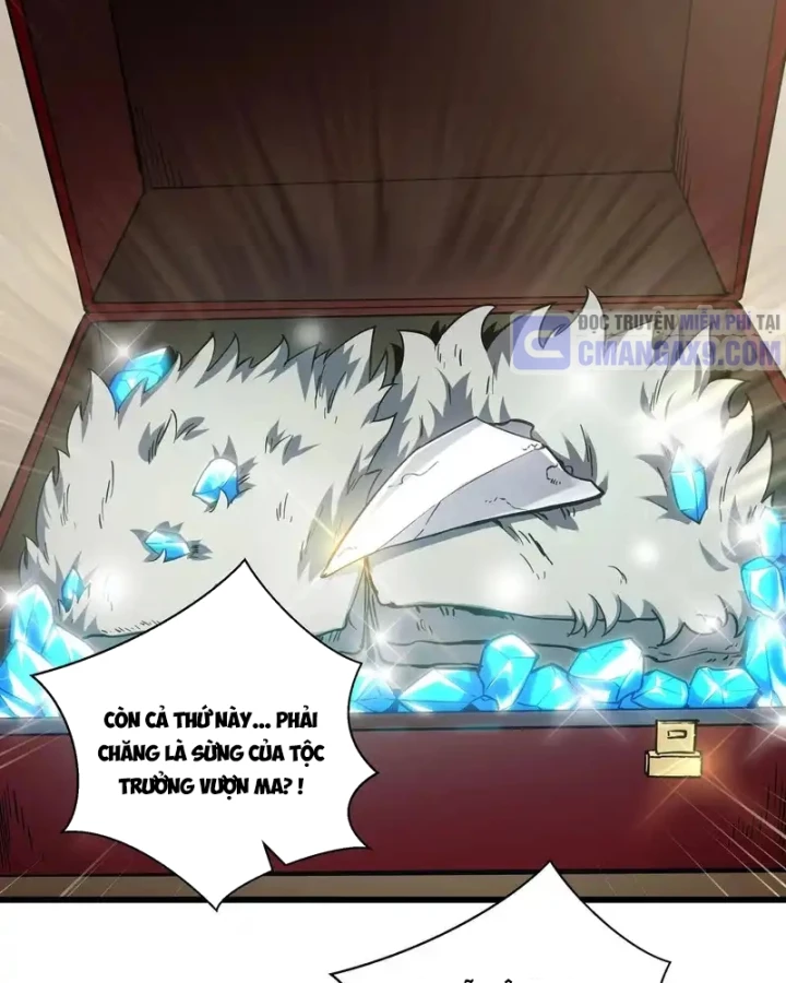 Thiếu Nợ Quá Nhiều, Ta Bị Ép Trở Thành Người Làm Công Của Tà Thần Chapter 33 - 4