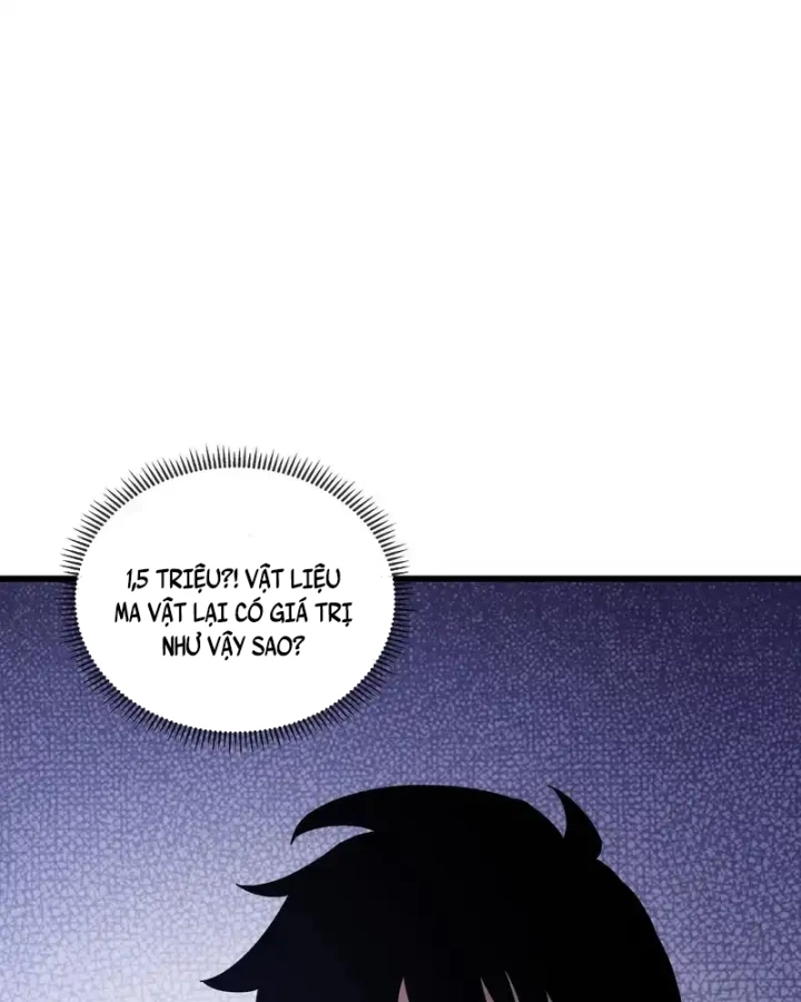 Thiếu Nợ Quá Nhiều, Ta Bị Ép Trở Thành Người Làm Công Của Tà Thần Chapter 33 - 8