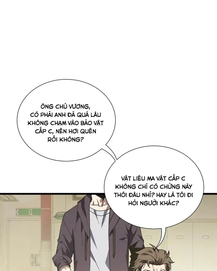 Thiếu Nợ Quá Nhiều, Ta Bị Ép Trở Thành Người Làm Công Của Tà Thần Chapter 33 - 10