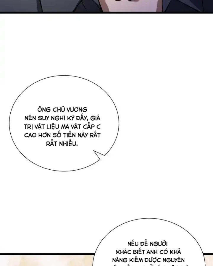 Thiếu Nợ Quá Nhiều, Ta Bị Ép Trở Thành Người Làm Công Của Tà Thần Chapter 33 - 15