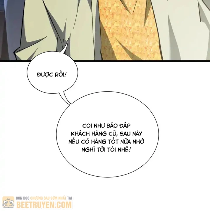 Thiếu Nợ Quá Nhiều, Ta Bị Ép Trở Thành Người Làm Công Của Tà Thần Chapter 33 - 17