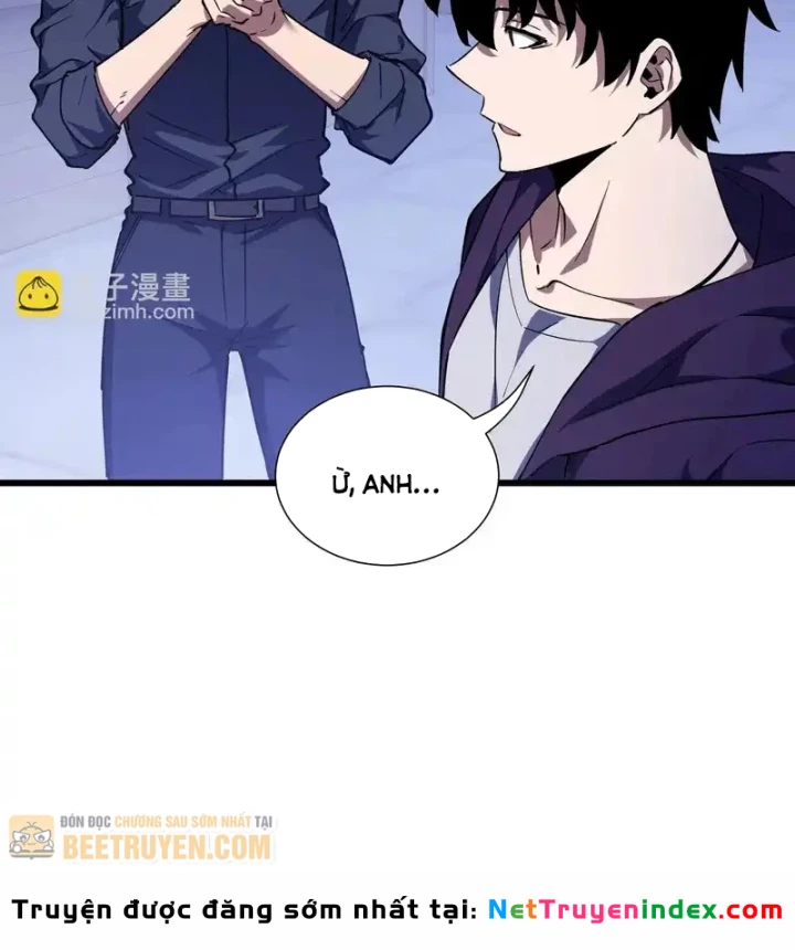 Thiếu Nợ Quá Nhiều, Ta Bị Ép Trở Thành Người Làm Công Của Tà Thần Chapter 33 - 26