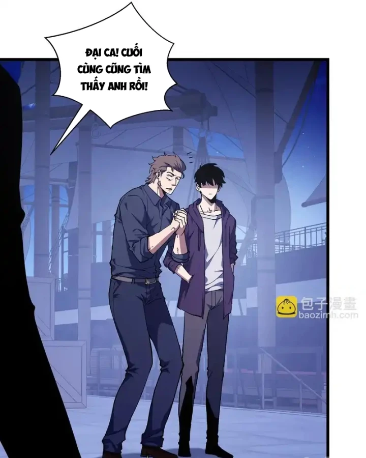 Thiếu Nợ Quá Nhiều, Ta Bị Ép Trở Thành Người Làm Công Của Tà Thần Chapter 33 - 27