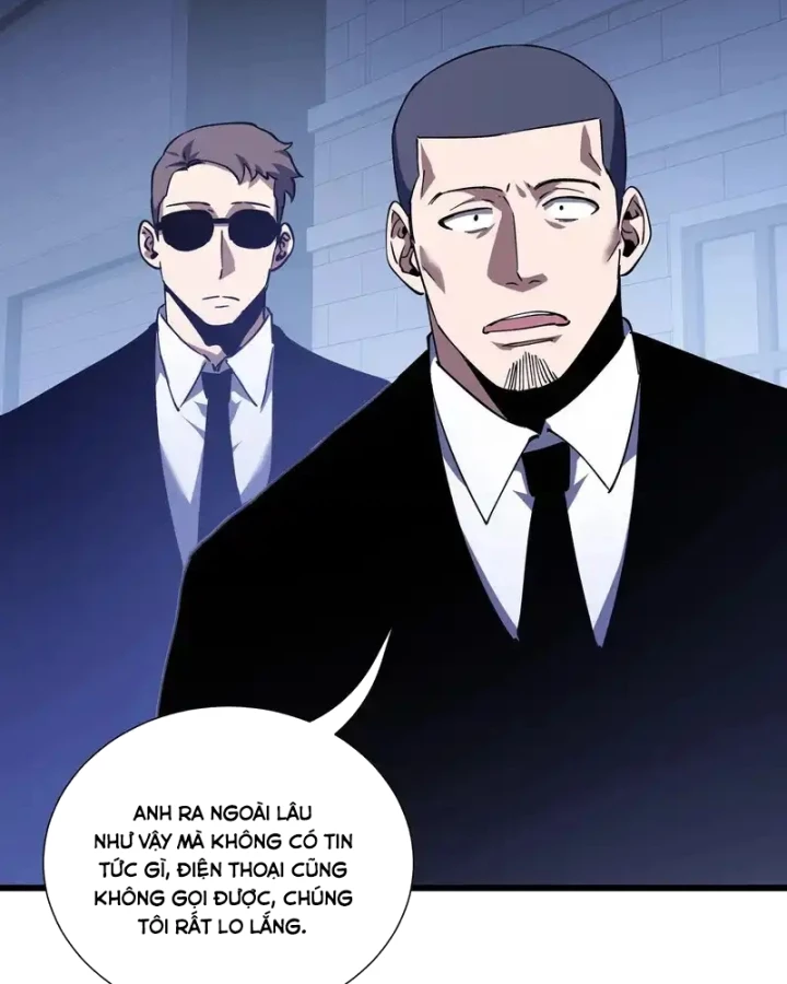 Thiếu Nợ Quá Nhiều, Ta Bị Ép Trở Thành Người Làm Công Của Tà Thần Chapter 33 - 29