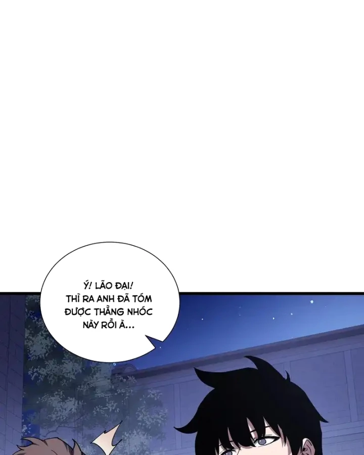 Thiếu Nợ Quá Nhiều, Ta Bị Ép Trở Thành Người Làm Công Của Tà Thần Chapter 33 - 33