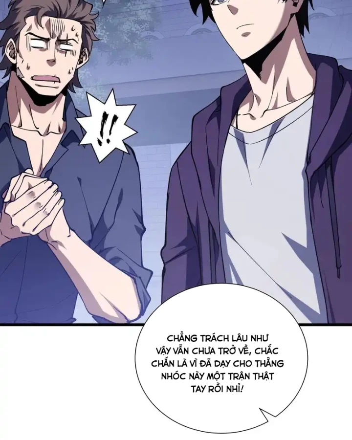 Thiếu Nợ Quá Nhiều, Ta Bị Ép Trở Thành Người Làm Công Của Tà Thần Chapter 33 - 34