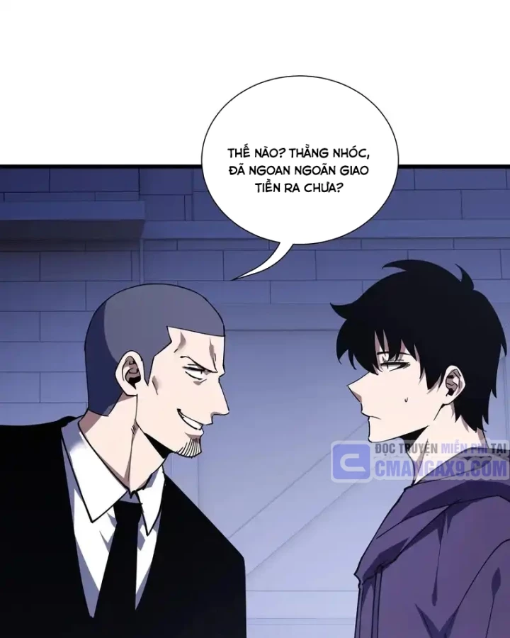 Thiếu Nợ Quá Nhiều, Ta Bị Ép Trở Thành Người Làm Công Của Tà Thần Chapter 33 - 36