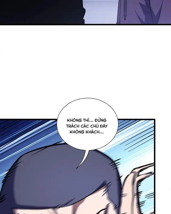 Thiếu Nợ Quá Nhiều, Ta Bị Ép Trở Thành Người Làm Công Của Tà Thần Chapter 33 - 37