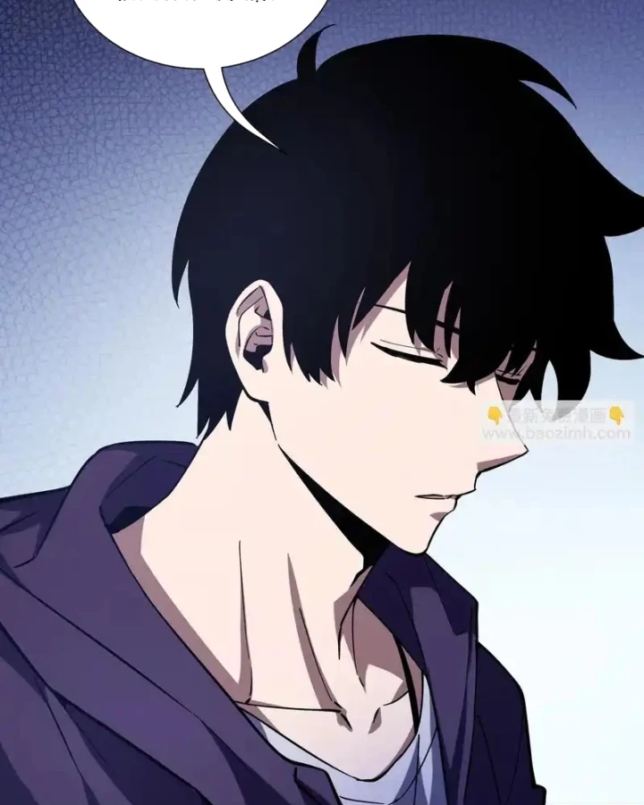 Thiếu Nợ Quá Nhiều, Ta Bị Ép Trở Thành Người Làm Công Của Tà Thần Chapter 33 - 48