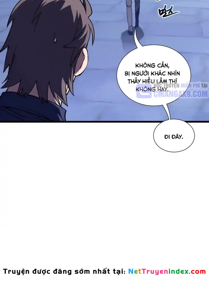 Thiếu Nợ Quá Nhiều, Ta Bị Ép Trở Thành Người Làm Công Của Tà Thần Chapter 33 - 51