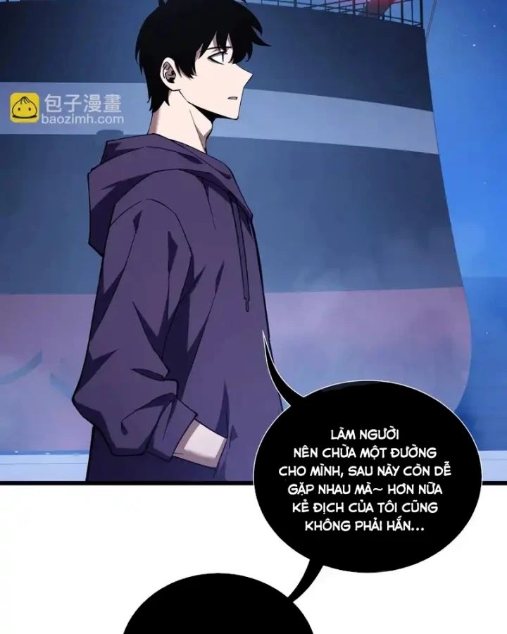 Thiếu Nợ Quá Nhiều, Ta Bị Ép Trở Thành Người Làm Công Của Tà Thần Chapter 33 - 53