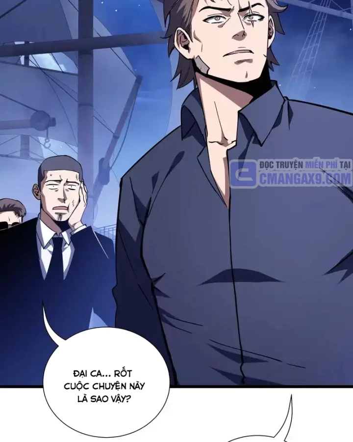 Thiếu Nợ Quá Nhiều, Ta Bị Ép Trở Thành Người Làm Công Của Tà Thần Chapter 33 - 56