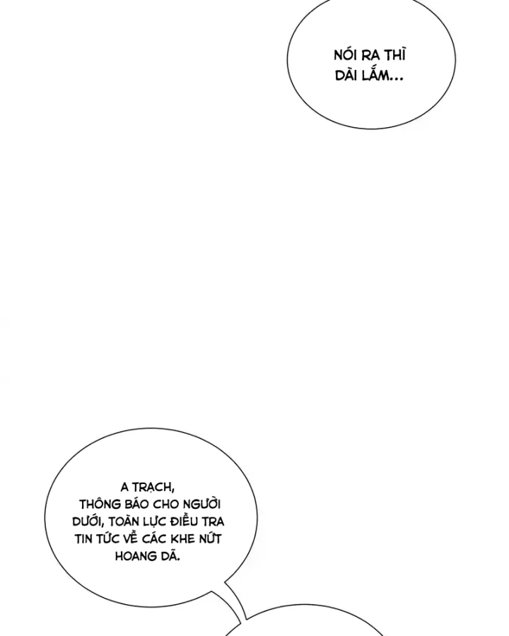 Thiếu Nợ Quá Nhiều, Ta Bị Ép Trở Thành Người Làm Công Của Tà Thần Chapter 33 - 57