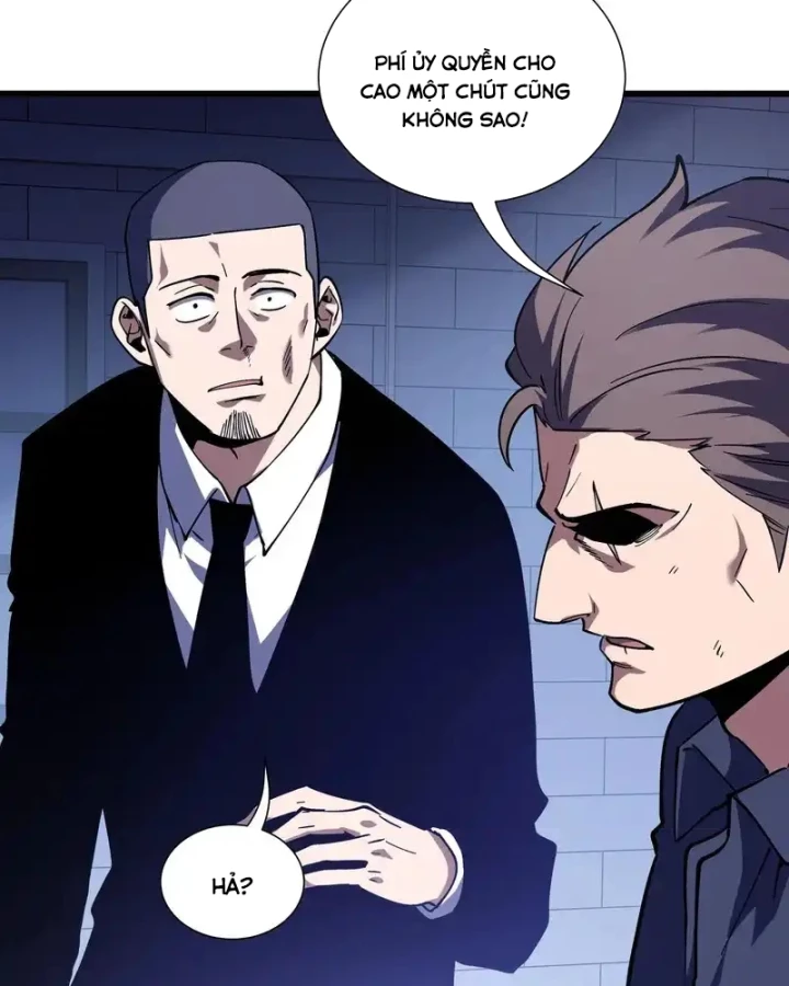 Thiếu Nợ Quá Nhiều, Ta Bị Ép Trở Thành Người Làm Công Của Tà Thần Chapter 33 - 58