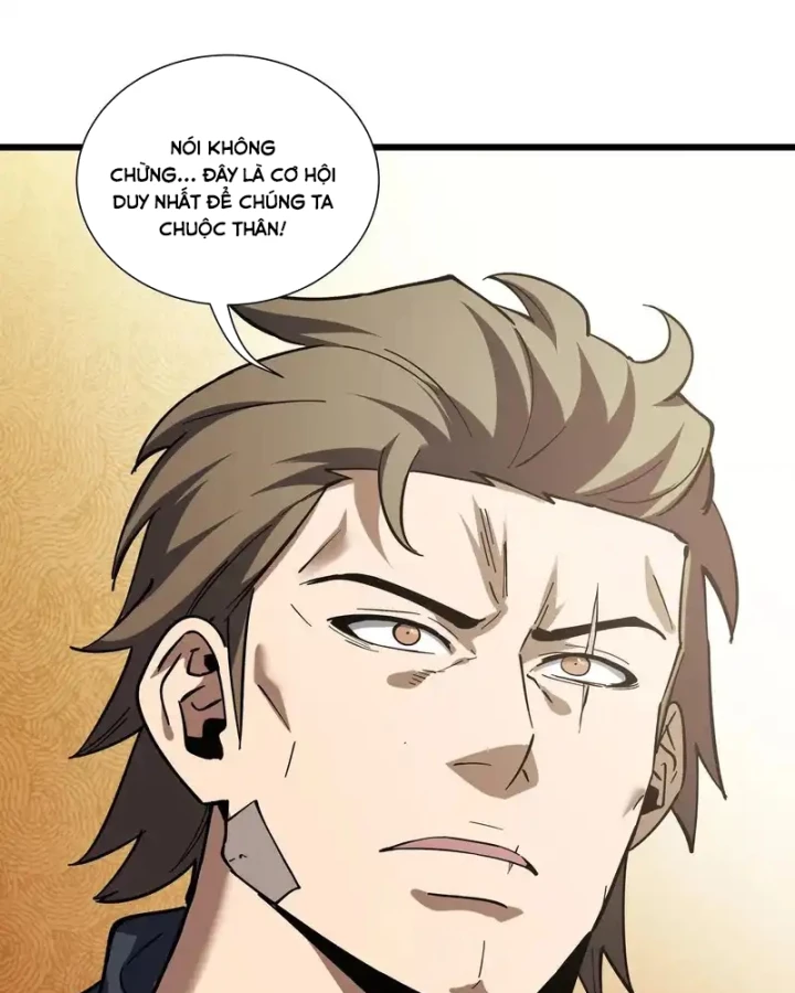 Thiếu Nợ Quá Nhiều, Ta Bị Ép Trở Thành Người Làm Công Của Tà Thần Chapter 33 - 60