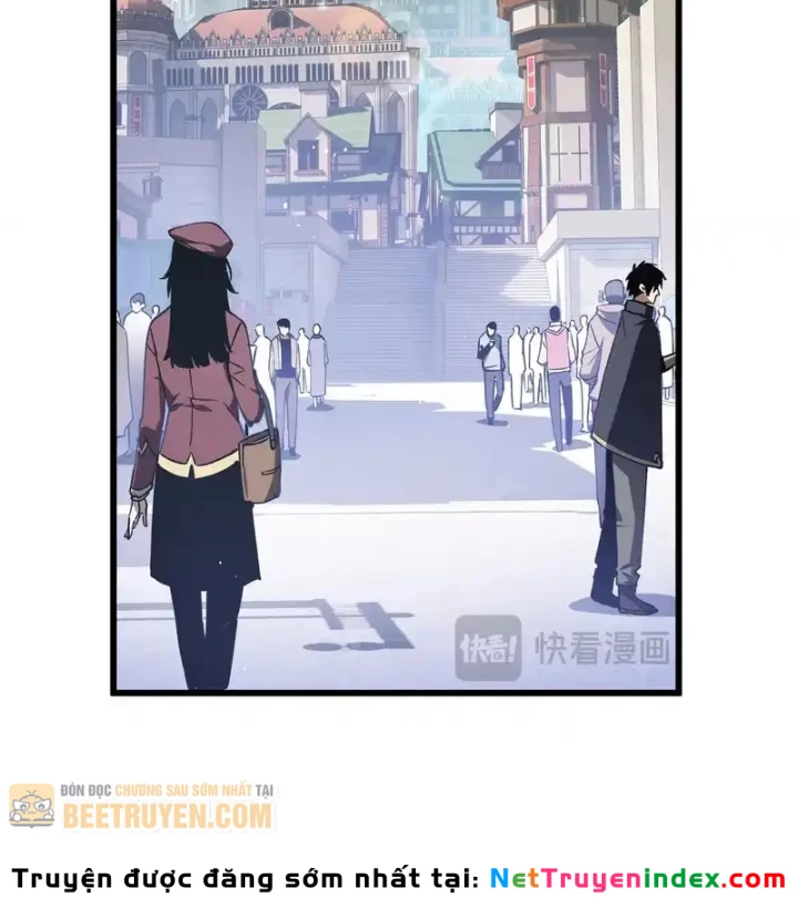 Thiếu Nợ Quá Nhiều, Ta Bị Ép Trở Thành Người Làm Công Của Tà Thần Chapter 33 - 64