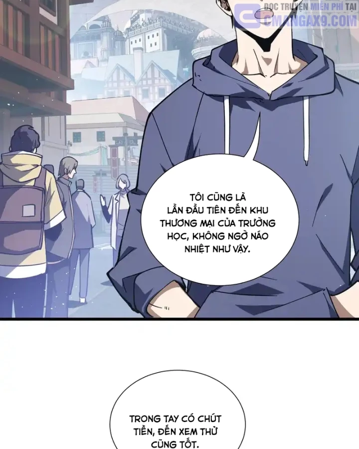 Thiếu Nợ Quá Nhiều, Ta Bị Ép Trở Thành Người Làm Công Của Tà Thần Chapter 33 - 66