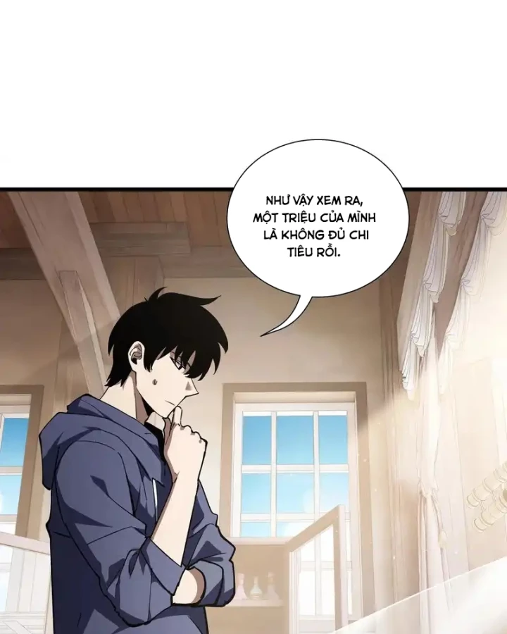 Thiếu Nợ Quá Nhiều, Ta Bị Ép Trở Thành Người Làm Công Của Tà Thần Chapter 33 - 72