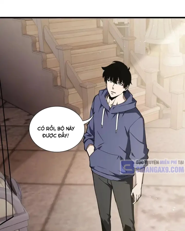 Thiếu Nợ Quá Nhiều, Ta Bị Ép Trở Thành Người Làm Công Của Tà Thần Chapter 33 - 84