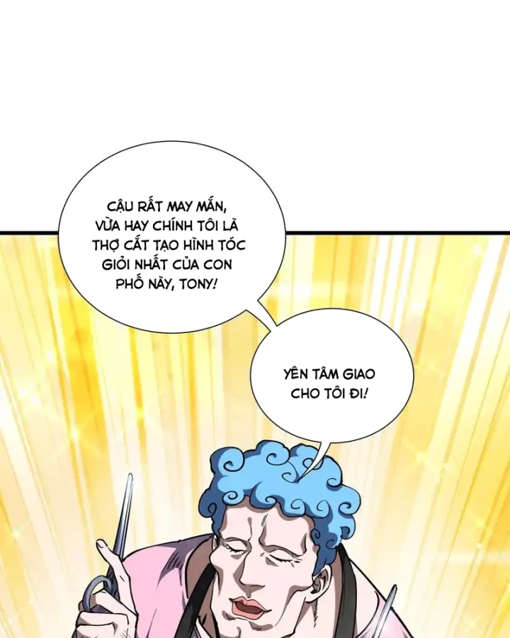 Thiếu Nợ Quá Nhiều, Ta Bị Ép Trở Thành Người Làm Công Của Tà Thần Chapter 33 - 92