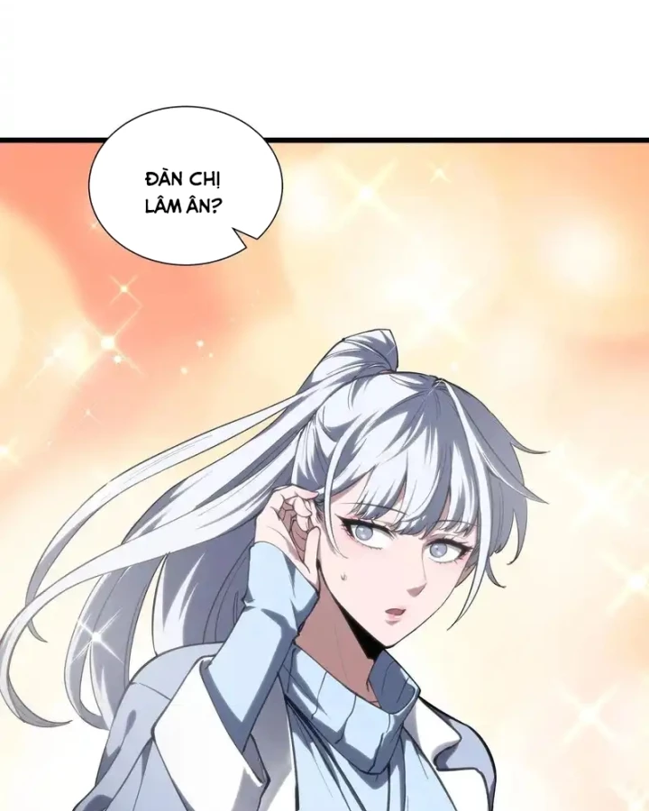 Thiếu Nợ Quá Nhiều, Ta Bị Ép Trở Thành Người Làm Công Của Tà Thần Chapter 33 - 110