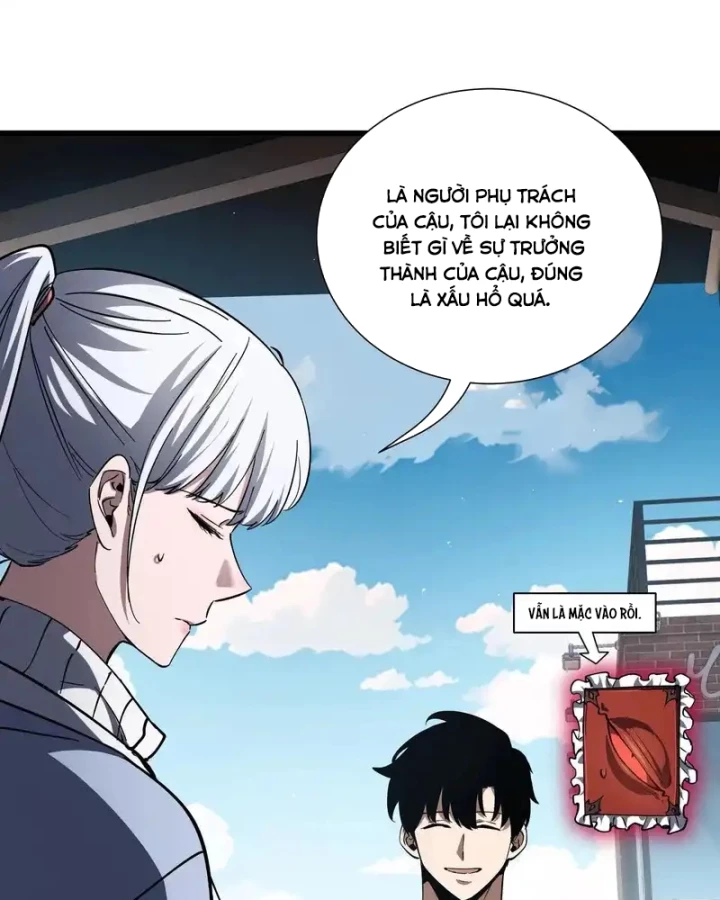 Thiếu Nợ Quá Nhiều, Ta Bị Ép Trở Thành Người Làm Công Của Tà Thần Chapter 33 - 124