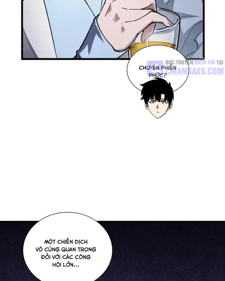 Thiếu Nợ Quá Nhiều, Ta Bị Ép Trở Thành Người Làm Công Của Tà Thần Chapter 33 - 127