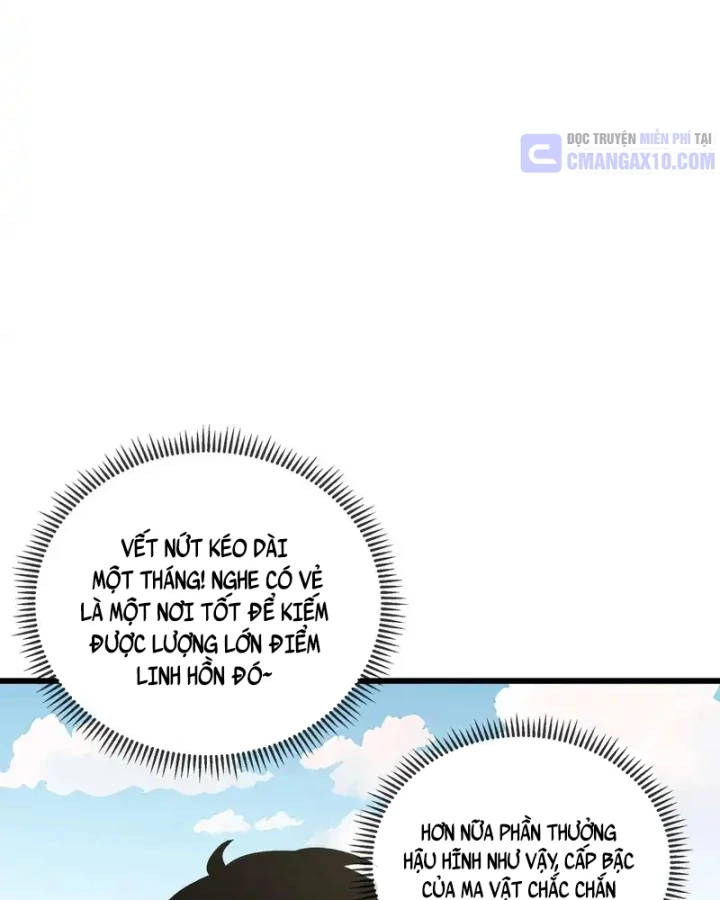 Thiếu Nợ Quá Nhiều, Ta Bị Ép Trở Thành Người Làm Công Của Tà Thần Chapter 34 - 16