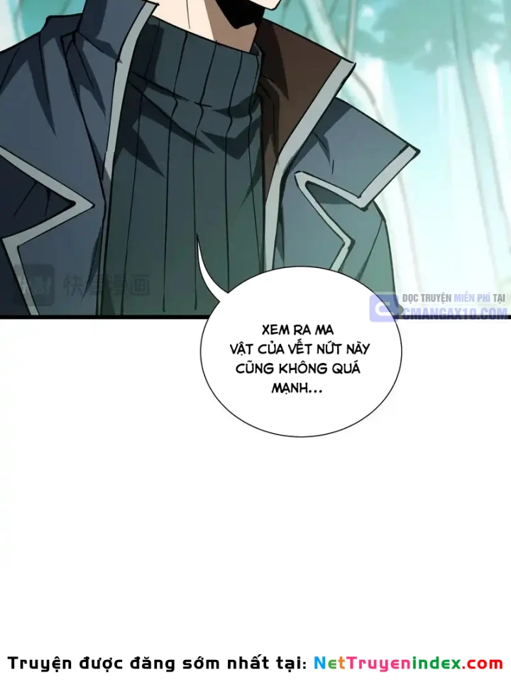 Thiếu Nợ Quá Nhiều, Ta Bị Ép Trở Thành Người Làm Công Của Tà Thần Chapter 34 - 110