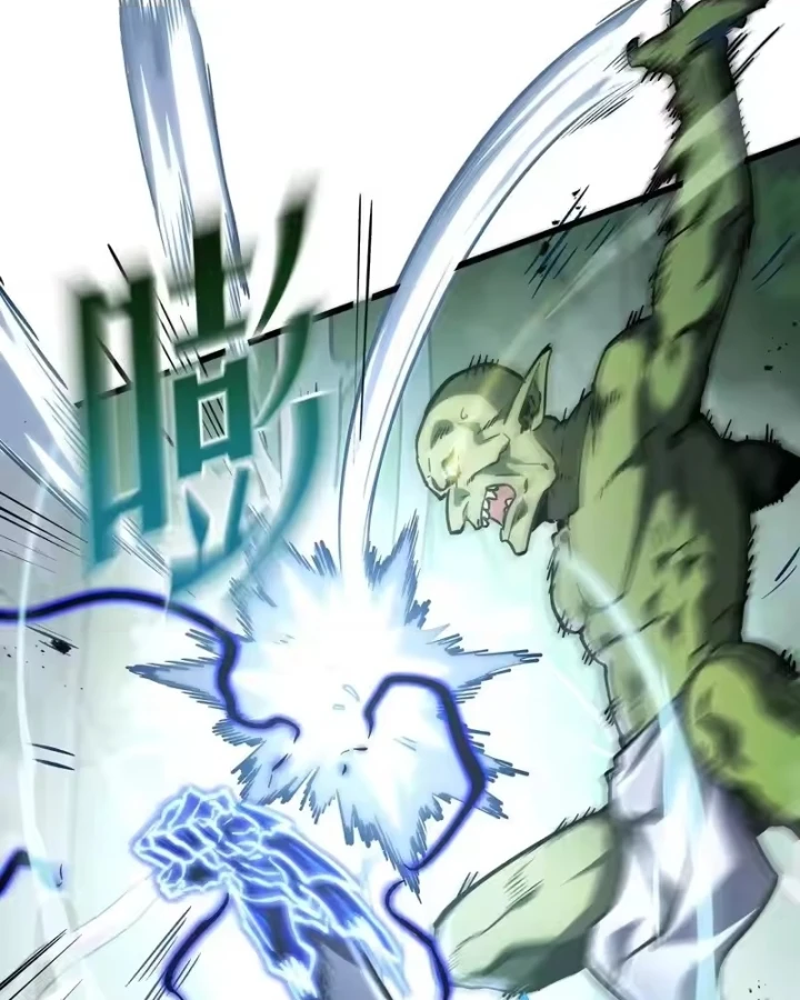 Thiếu Nợ Quá Nhiều, Ta Bị Ép Trở Thành Người Làm Công Của Tà Thần Chapter 35 - 25