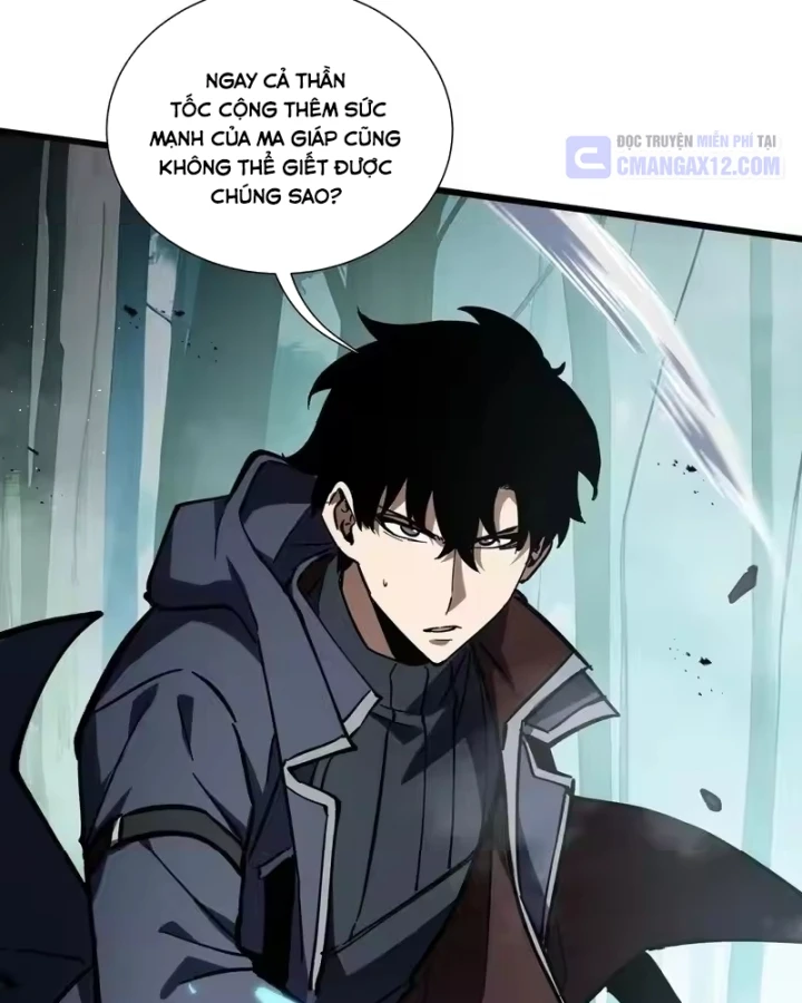 Thiếu Nợ Quá Nhiều, Ta Bị Ép Trở Thành Người Làm Công Của Tà Thần Chapter 35 - 34