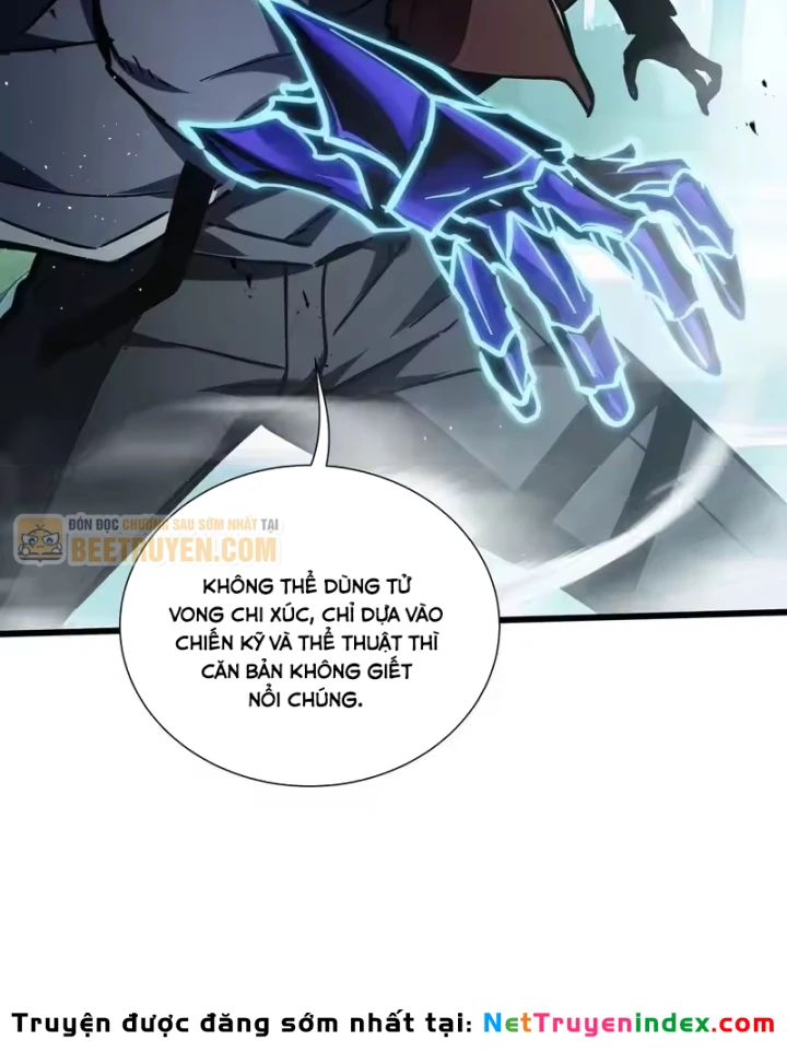 Thiếu Nợ Quá Nhiều, Ta Bị Ép Trở Thành Người Làm Công Của Tà Thần Chapter 35 - 35