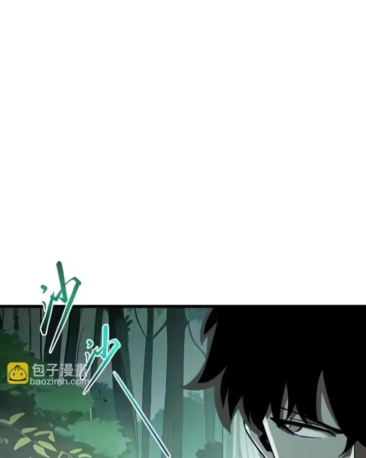 Thiếu Nợ Quá Nhiều, Ta Bị Ép Trở Thành Người Làm Công Của Tà Thần Chapter 35 - 44