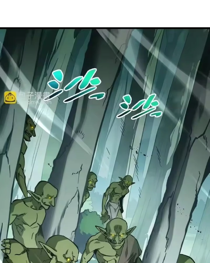 Thiếu Nợ Quá Nhiều, Ta Bị Ép Trở Thành Người Làm Công Của Tà Thần Chapter 35 - 46