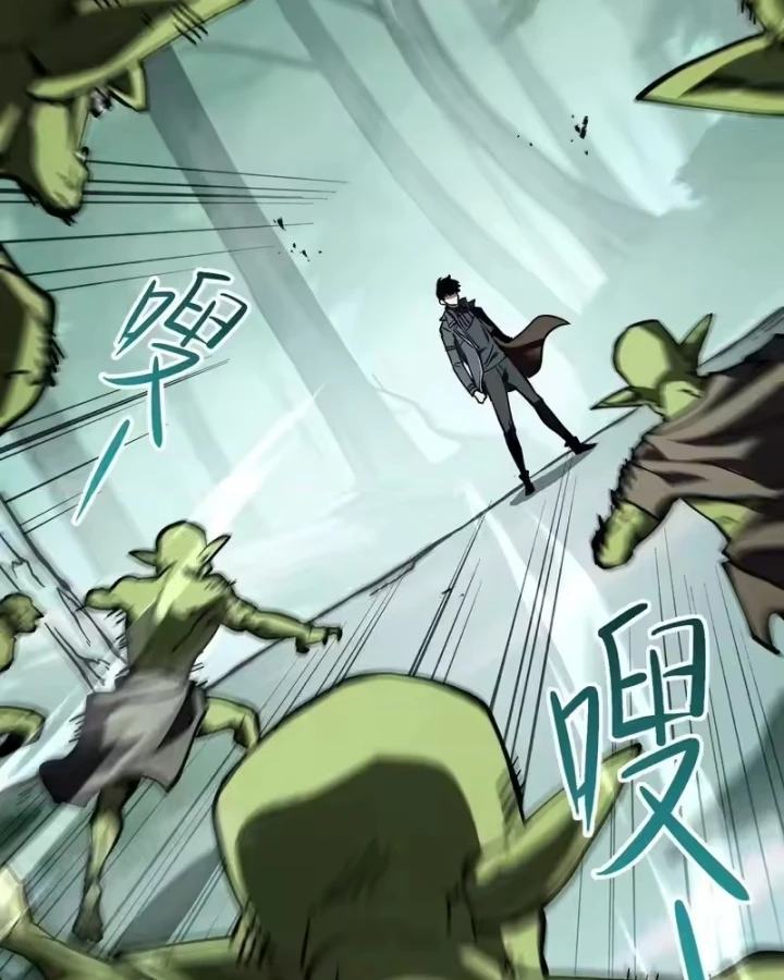 Thiếu Nợ Quá Nhiều, Ta Bị Ép Trở Thành Người Làm Công Của Tà Thần Chapter 35 - 55