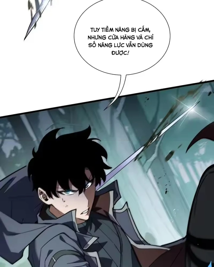 Thiếu Nợ Quá Nhiều, Ta Bị Ép Trở Thành Người Làm Công Của Tà Thần Chapter 35 - 66