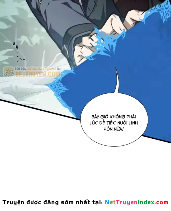 Thiếu Nợ Quá Nhiều, Ta Bị Ép Trở Thành Người Làm Công Của Tà Thần Chapter 35 - 67