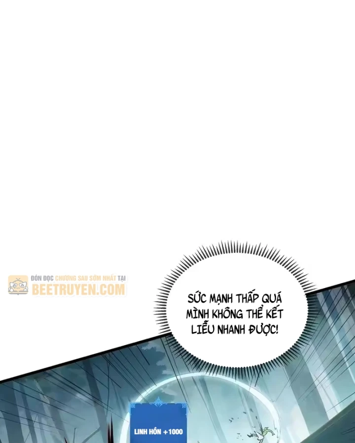 Thiếu Nợ Quá Nhiều, Ta Bị Ép Trở Thành Người Làm Công Của Tà Thần Chapter 35 - 70