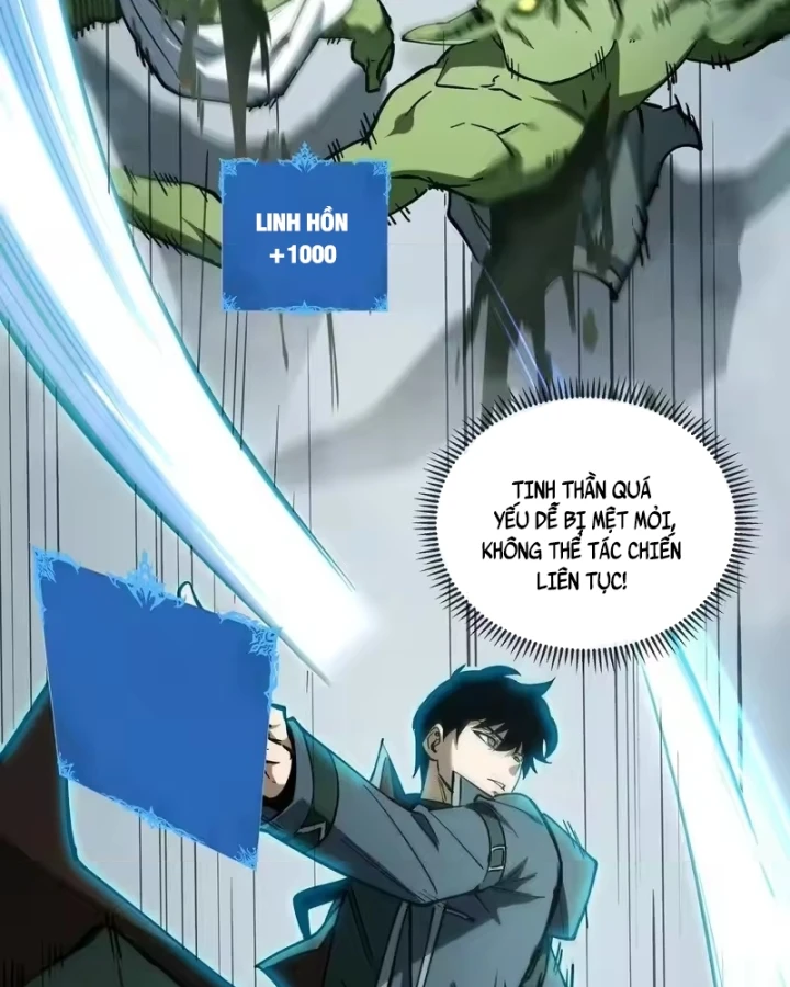 Thiếu Nợ Quá Nhiều, Ta Bị Ép Trở Thành Người Làm Công Của Tà Thần Chapter 35 - 76