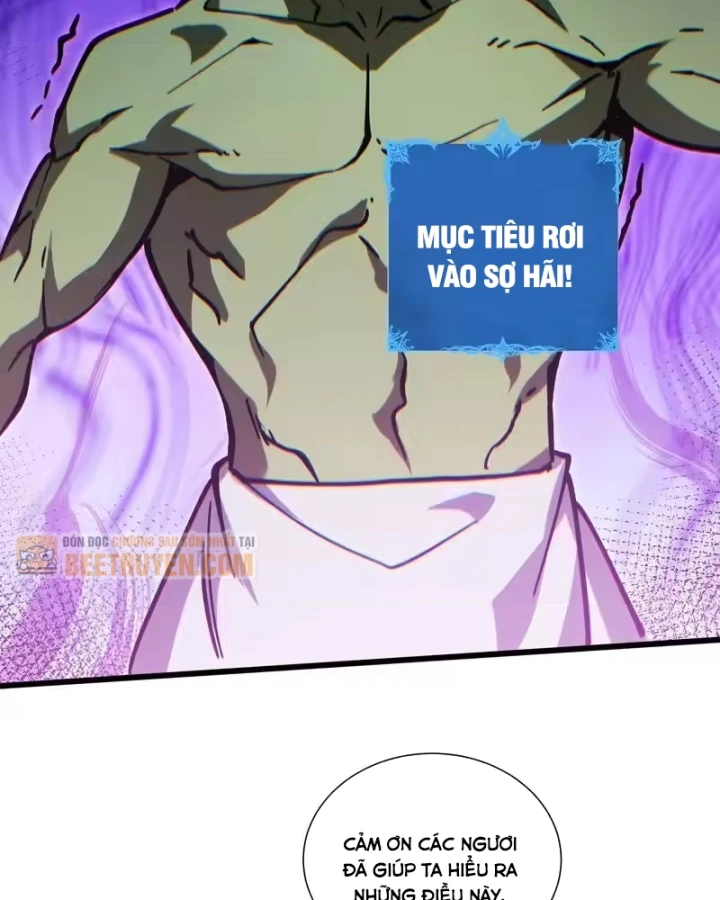 Thiếu Nợ Quá Nhiều, Ta Bị Ép Trở Thành Người Làm Công Của Tà Thần Chapter 35 - 83