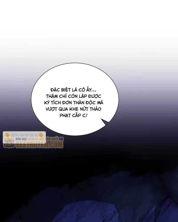 Thiếu Nợ Quá Nhiều, Ta Bị Ép Trở Thành Người Làm Công Của Tà Thần Chapter 35 - 105