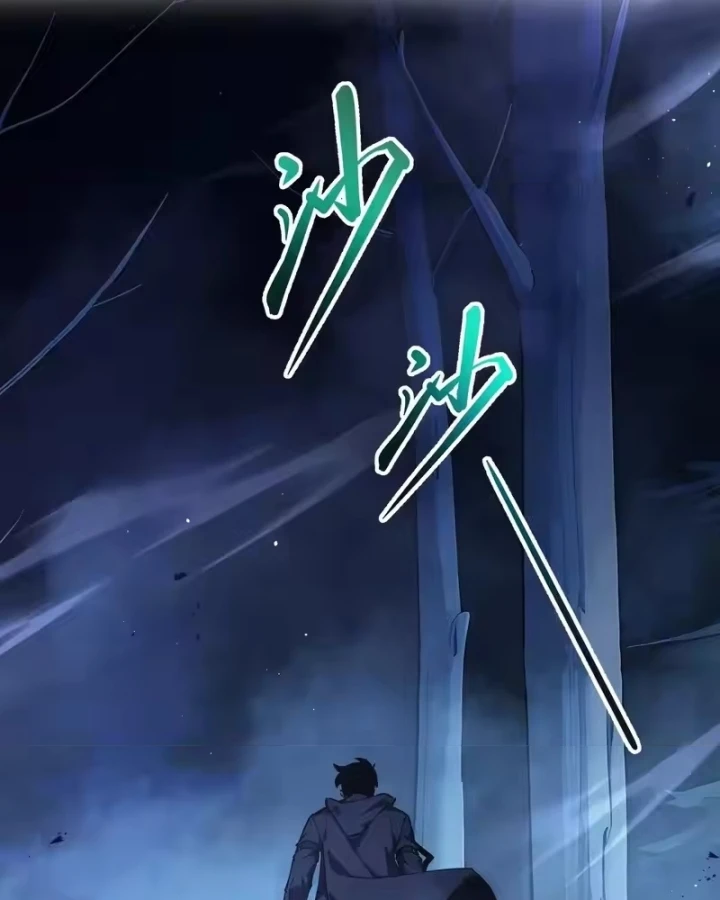 Thiếu Nợ Quá Nhiều, Ta Bị Ép Trở Thành Người Làm Công Của Tà Thần Chapter 35 - 120